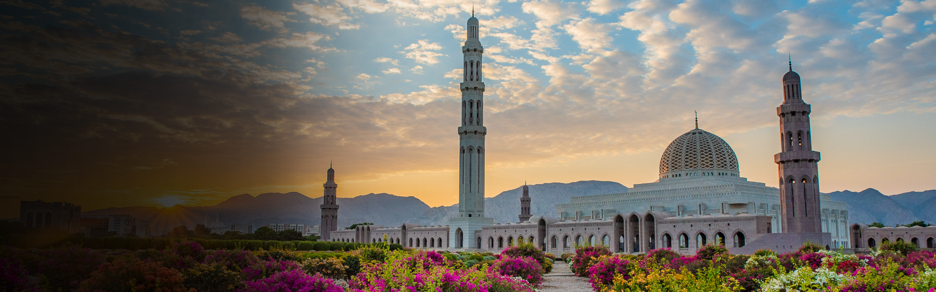 oman-one