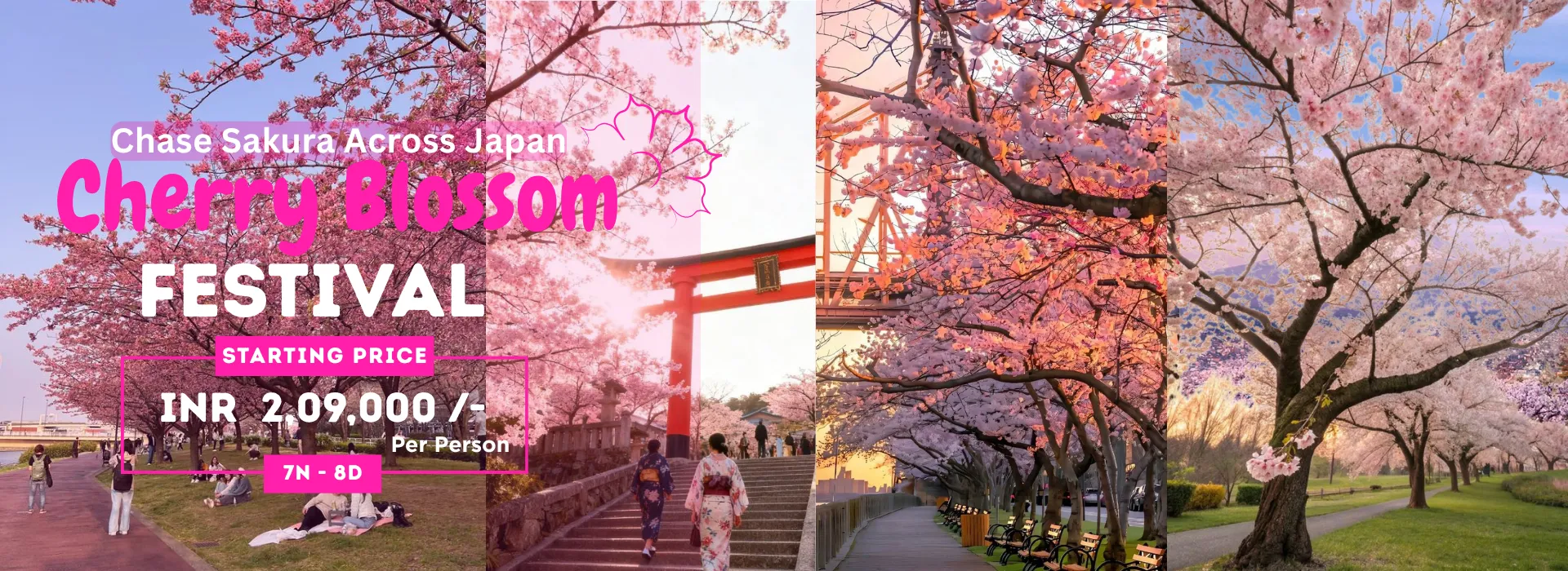 Desktop Banner